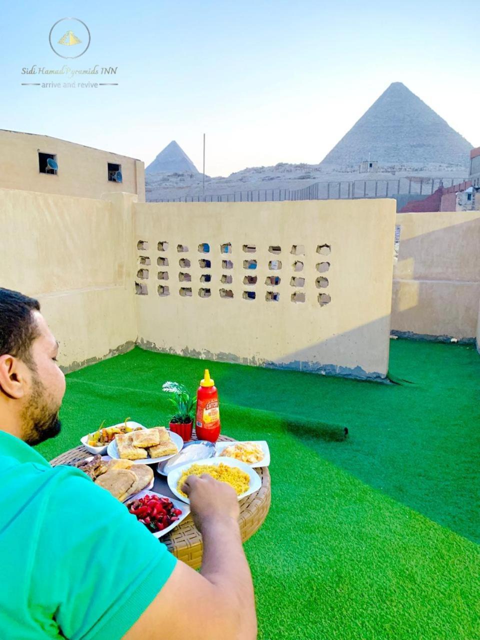 Sidi Hamad Pyramids View Hotel 3*