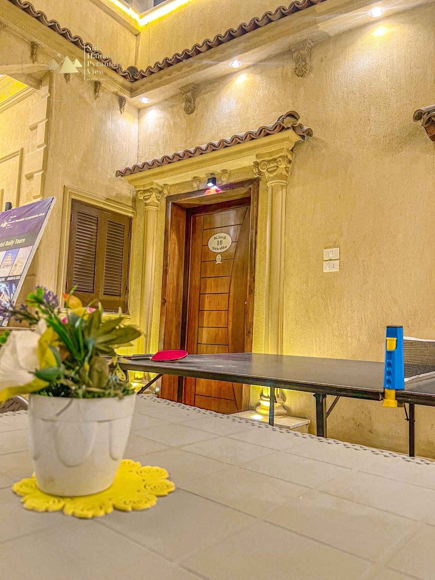 Sidi Hamad Pyramids View Hotel Kafrat al Jabal