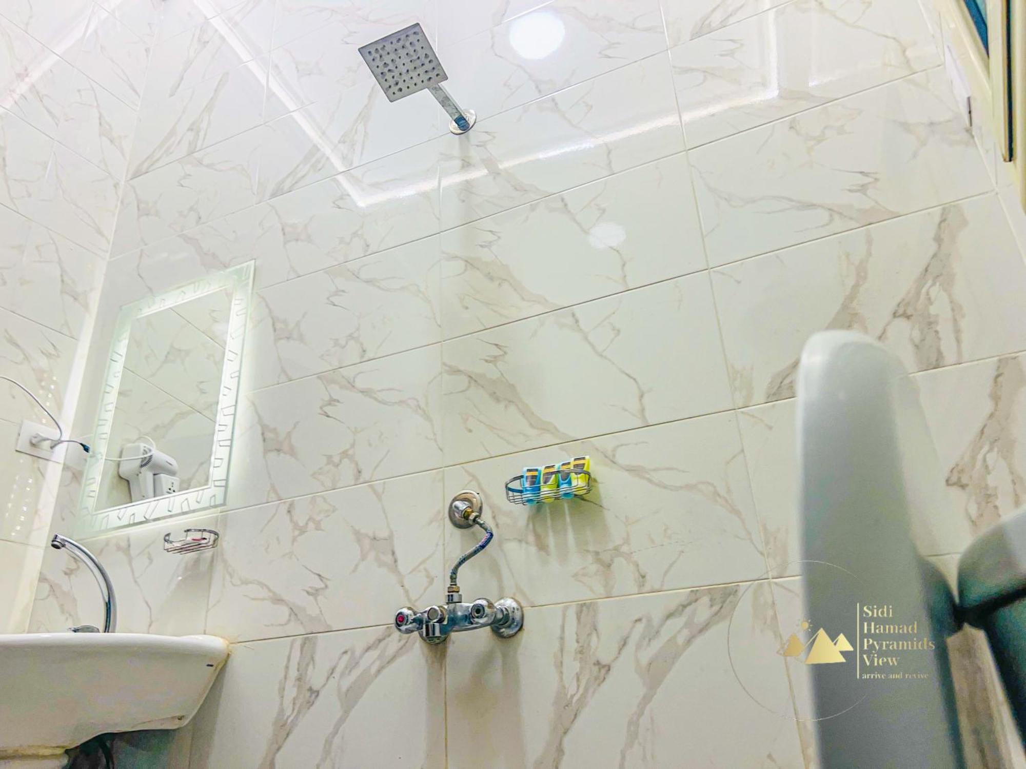 Hotel Sidi Hamad Pyramids View 3*