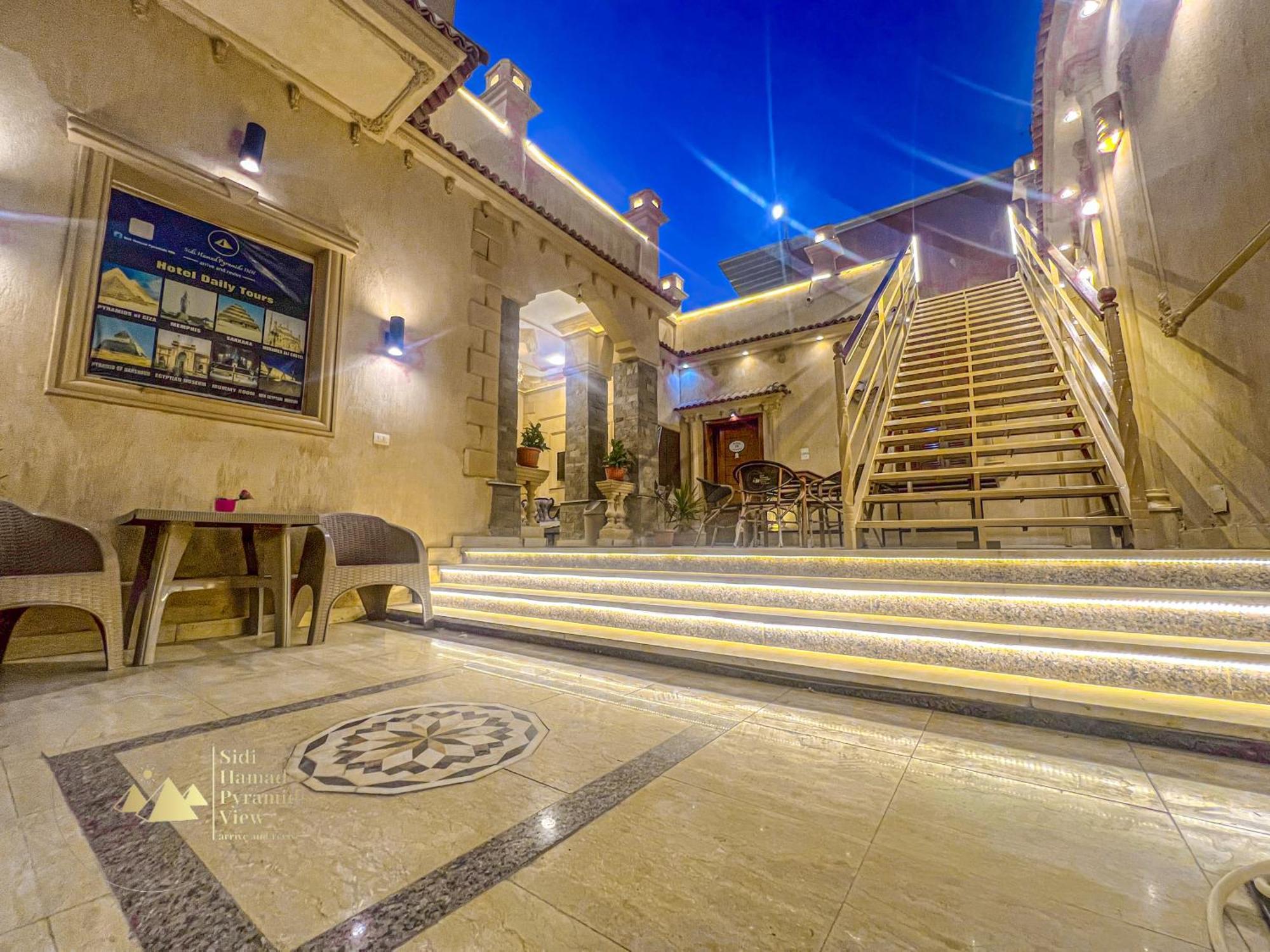 Sidi Hamad Pyramids View Hotel Kafrat al Jabal